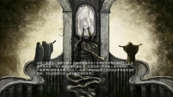中国食谱