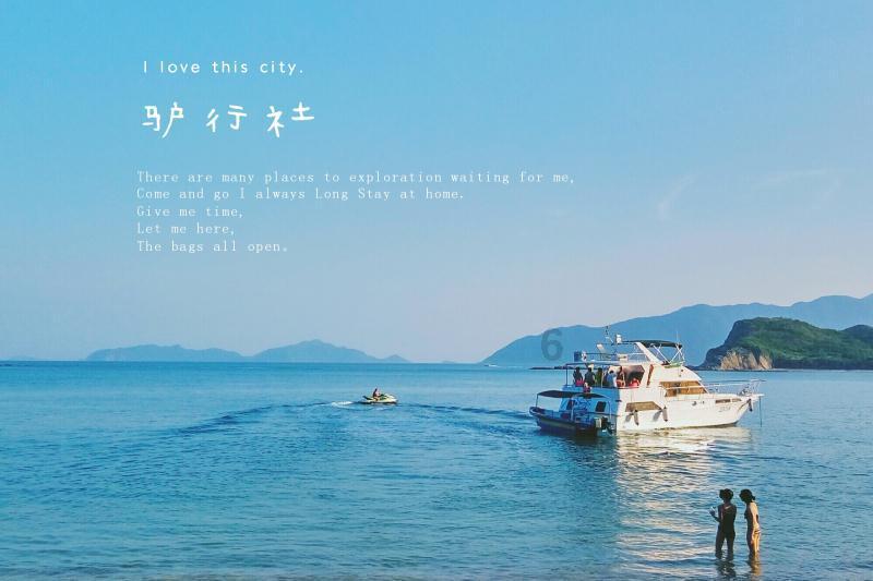 沪江开心词场