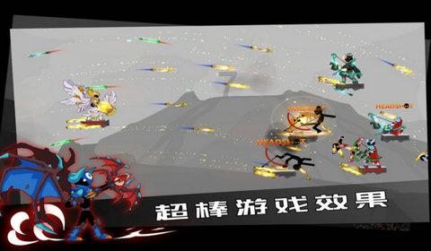 幻想纹章3.1