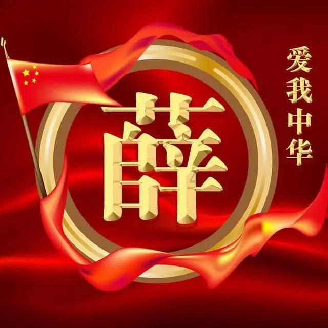 外国人求职网学历低能找到好工作吗？游戏画面