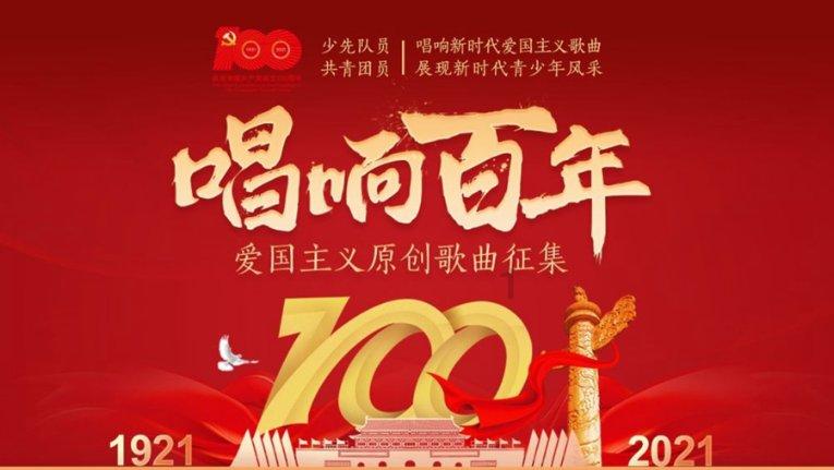 kstary系列如何查看剩余电量？