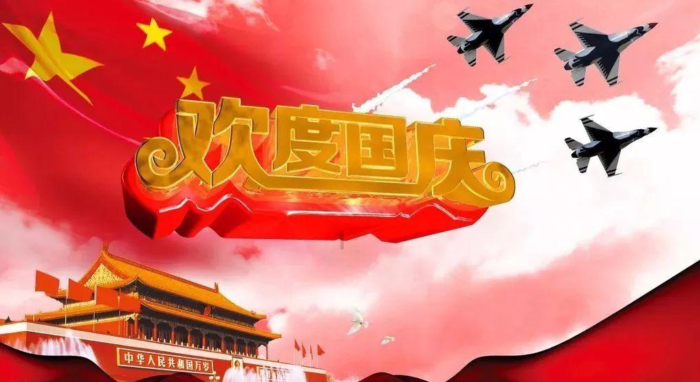 未知的原因
