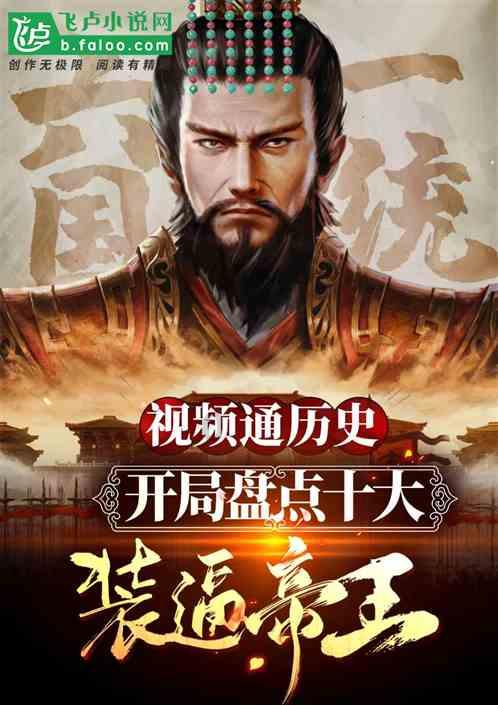 保时捷卡宴转向有异响是为什么？游戏画面