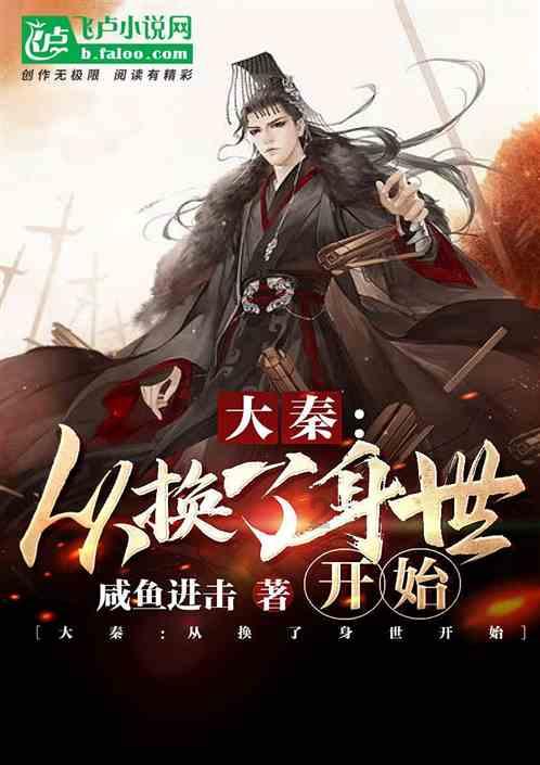 狂轰滥炸！戴着面具的赵继伟太强 三分抢断快攻造杀伤无所不能