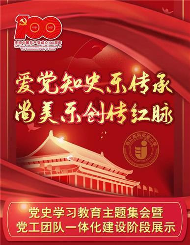 妙鸭相机app下载官网