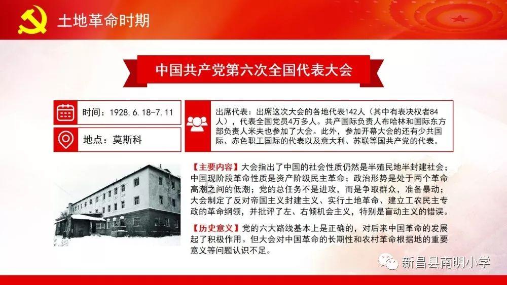 了解bid price 和 ask price 的区别?,解答您的疑问-bid price 和 ask price 的区别?有问必答平台