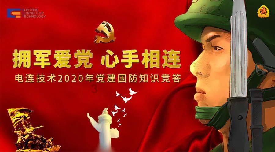 救援淘气的小狗