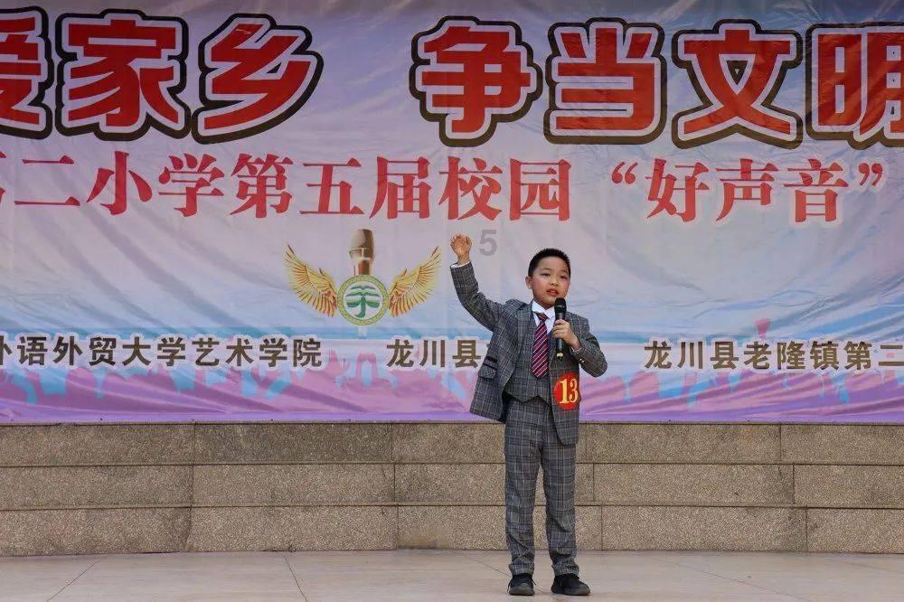 盱眙县实验幼儿园党支部开展主题教育专题组织生活会暨民主评议党员活动