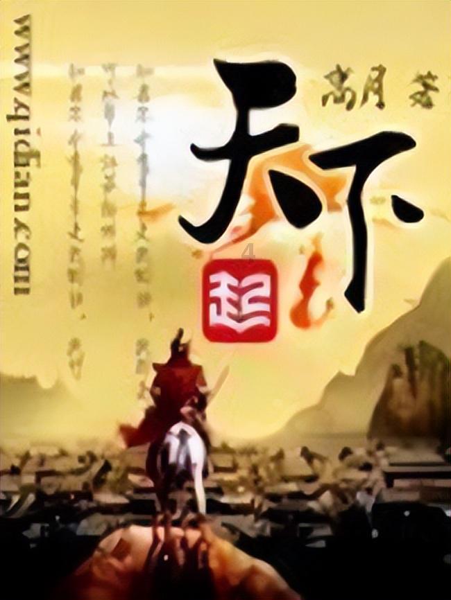 农村“大喇叭”响起来 春运安全知识进万家