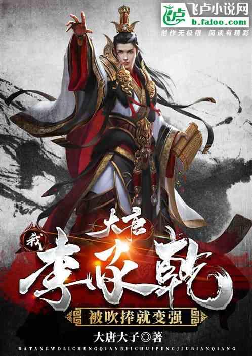 动荡坦克2