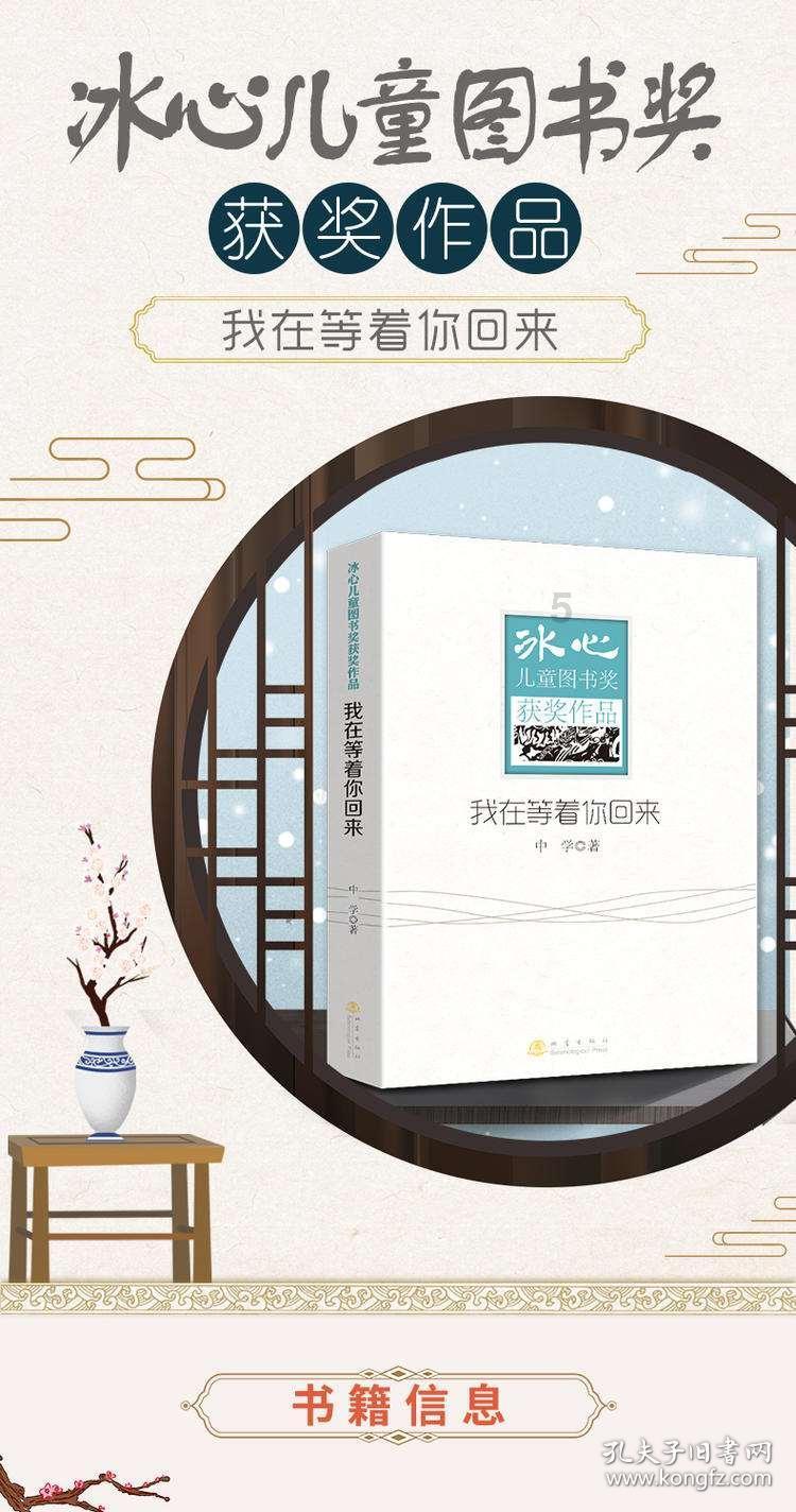 深入探索知识星球平台,尽在支付宝为什么让我上传证件照